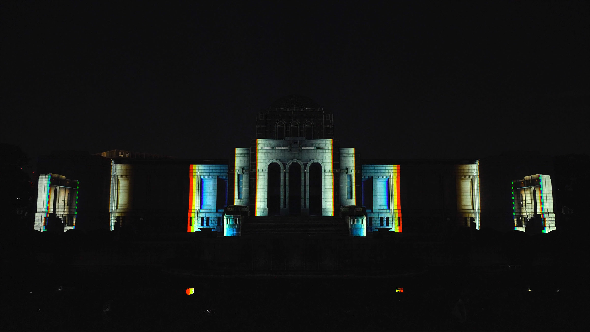 Radiant (Tokyo) — project still 02