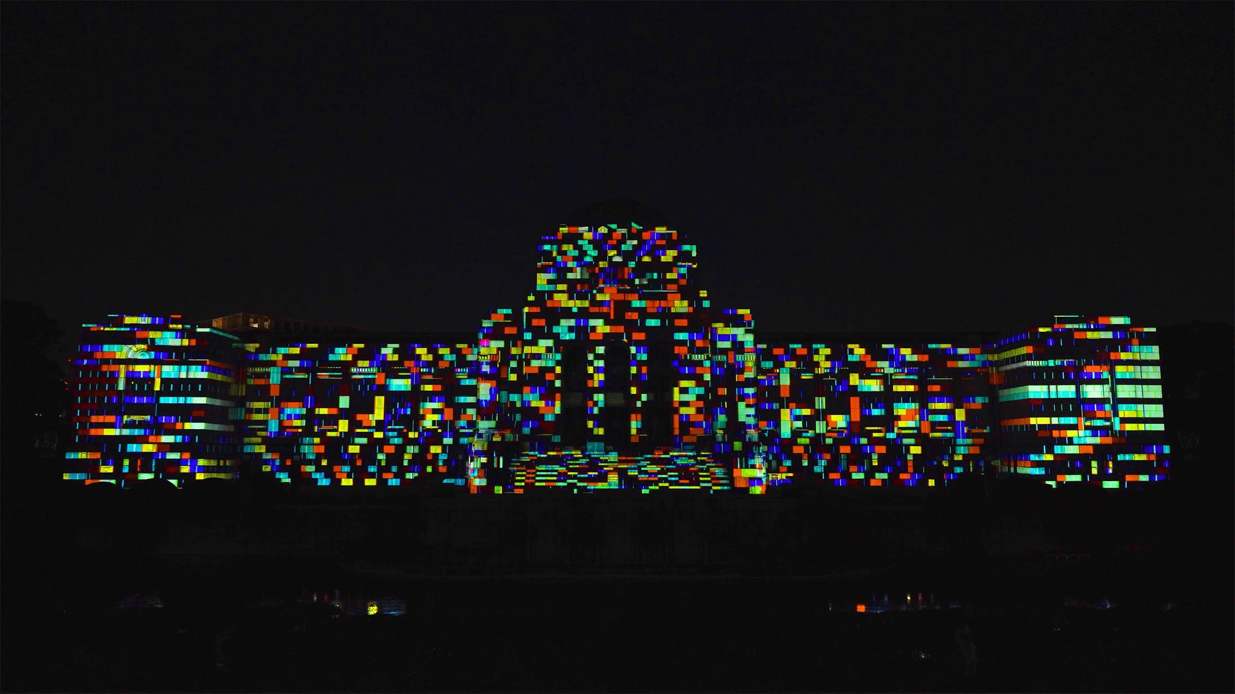 Radiant (Tokyo) — project still 03